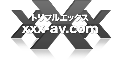 xxx_av.logo